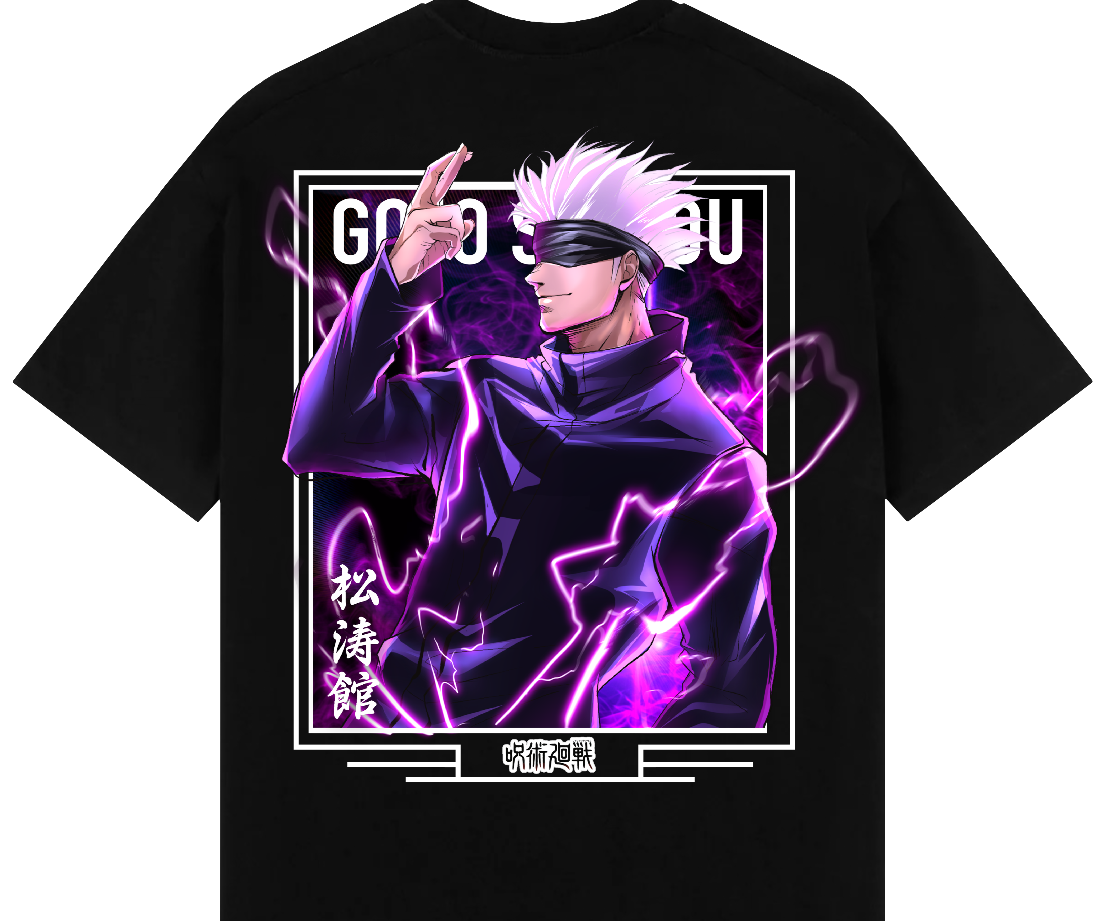 "Satoru Gojo X Purple Lightning - Jujutsu Kaisen" Oversized T-Shirt
