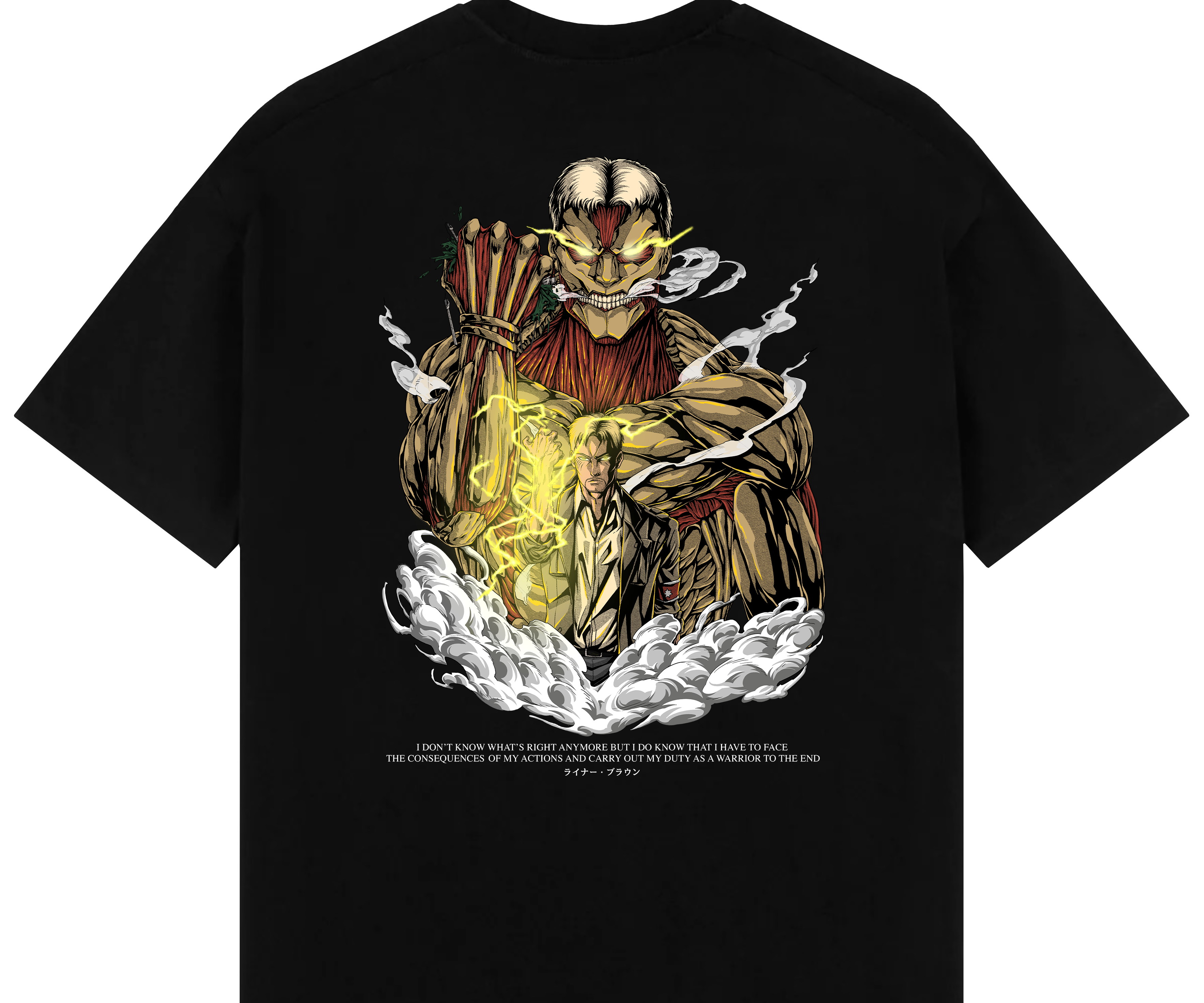 "Rein X Armored Titan - AOT" Oversized T-Shirt