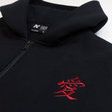 "GAARA X LOVE" ZIP HOODIE