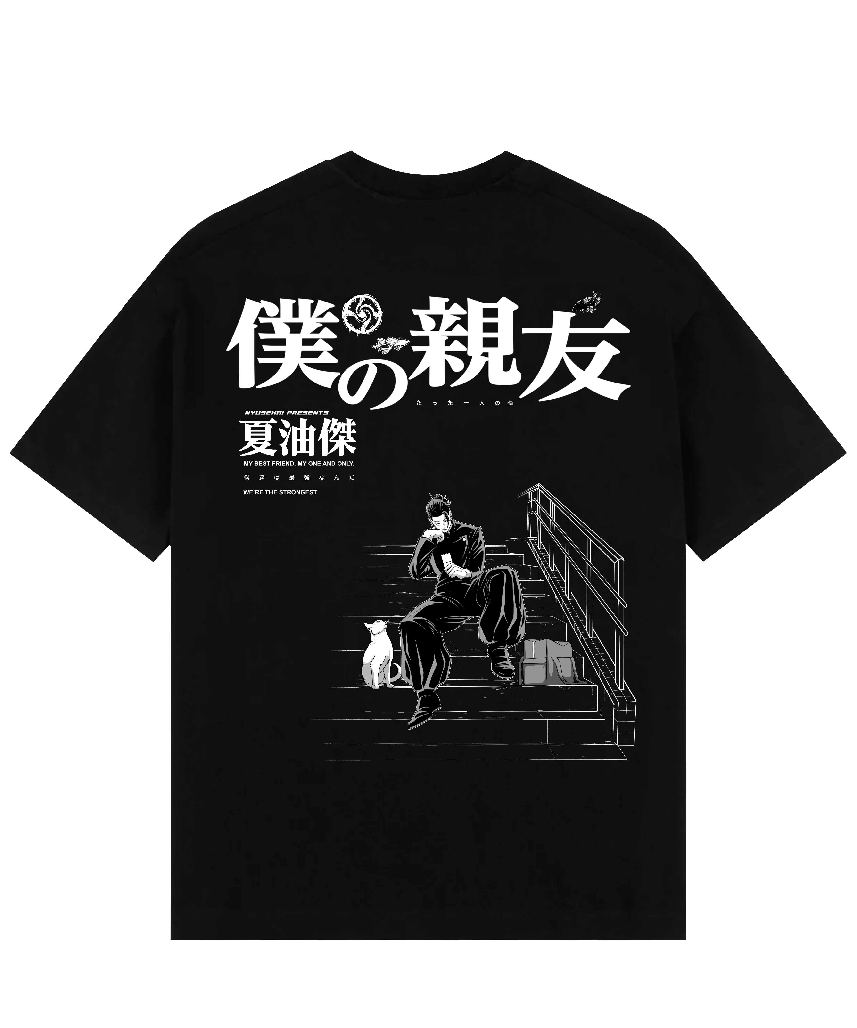 "Geto X my bestfriend - Jujutsu Kaisen" Oversize T-Shirt