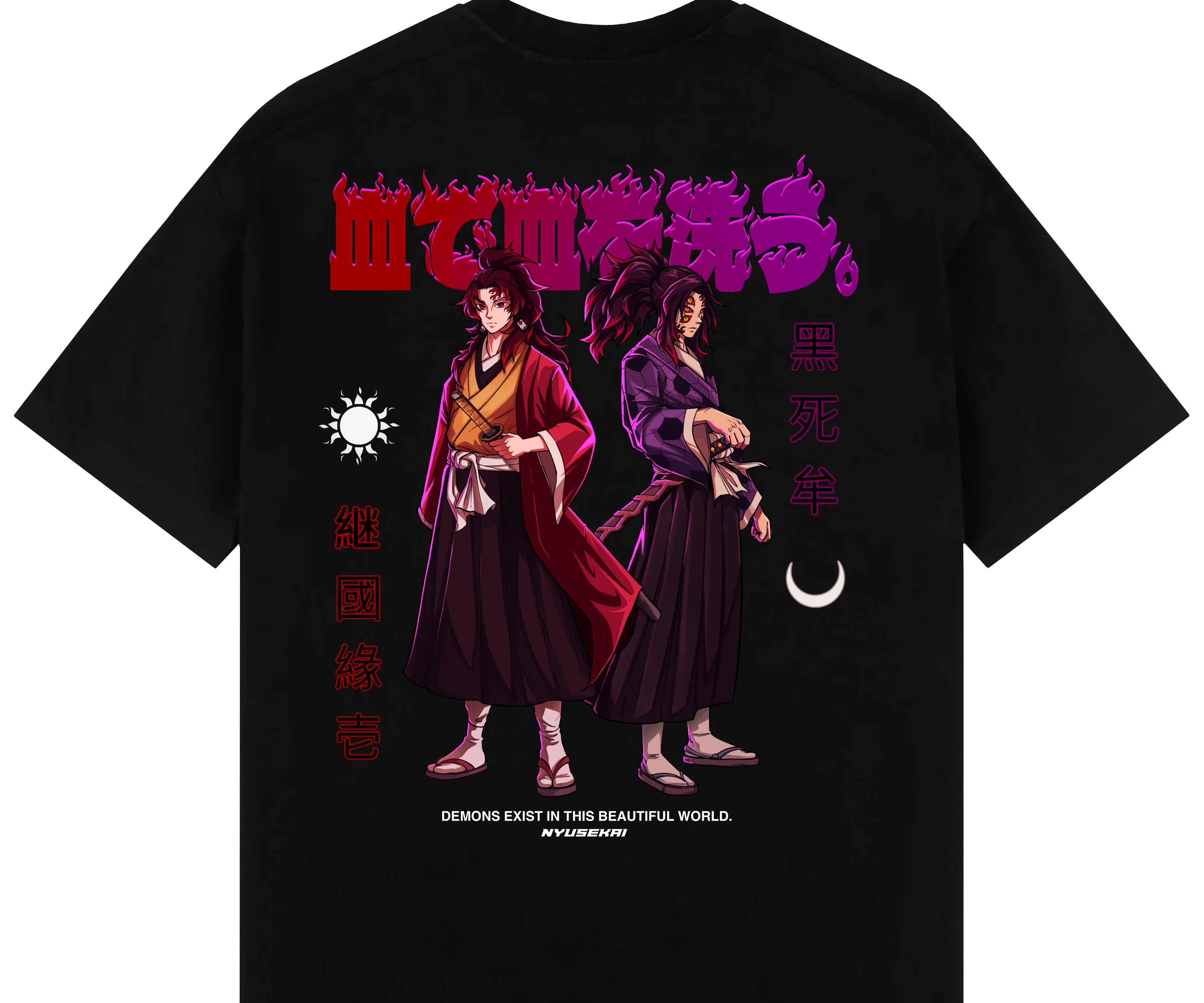 "Yoriichi X Kokushibo - Demon Slayer" Oversize T-Shirt