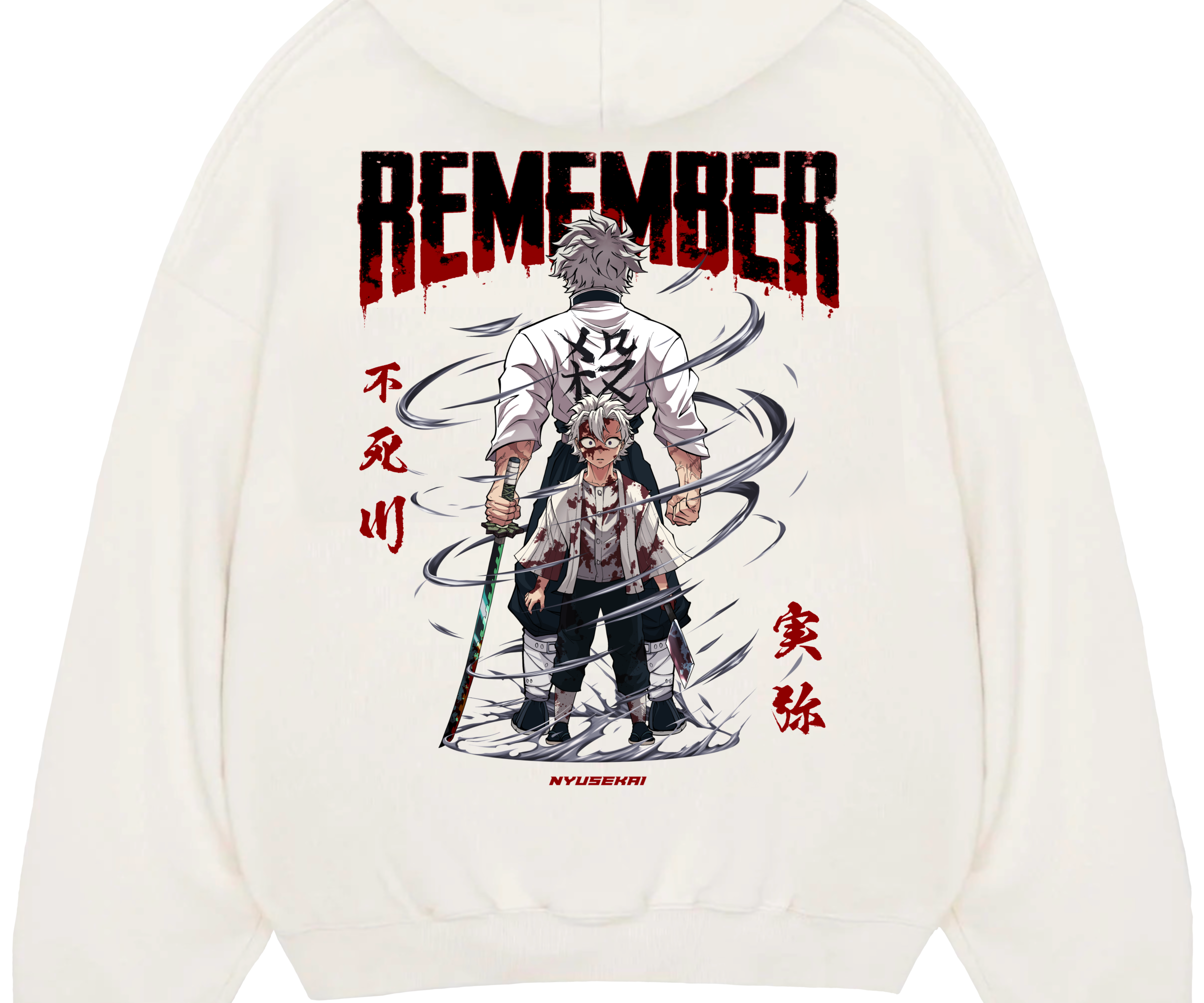 "Sanemi X Remember - Demon Slayer" Hoodie