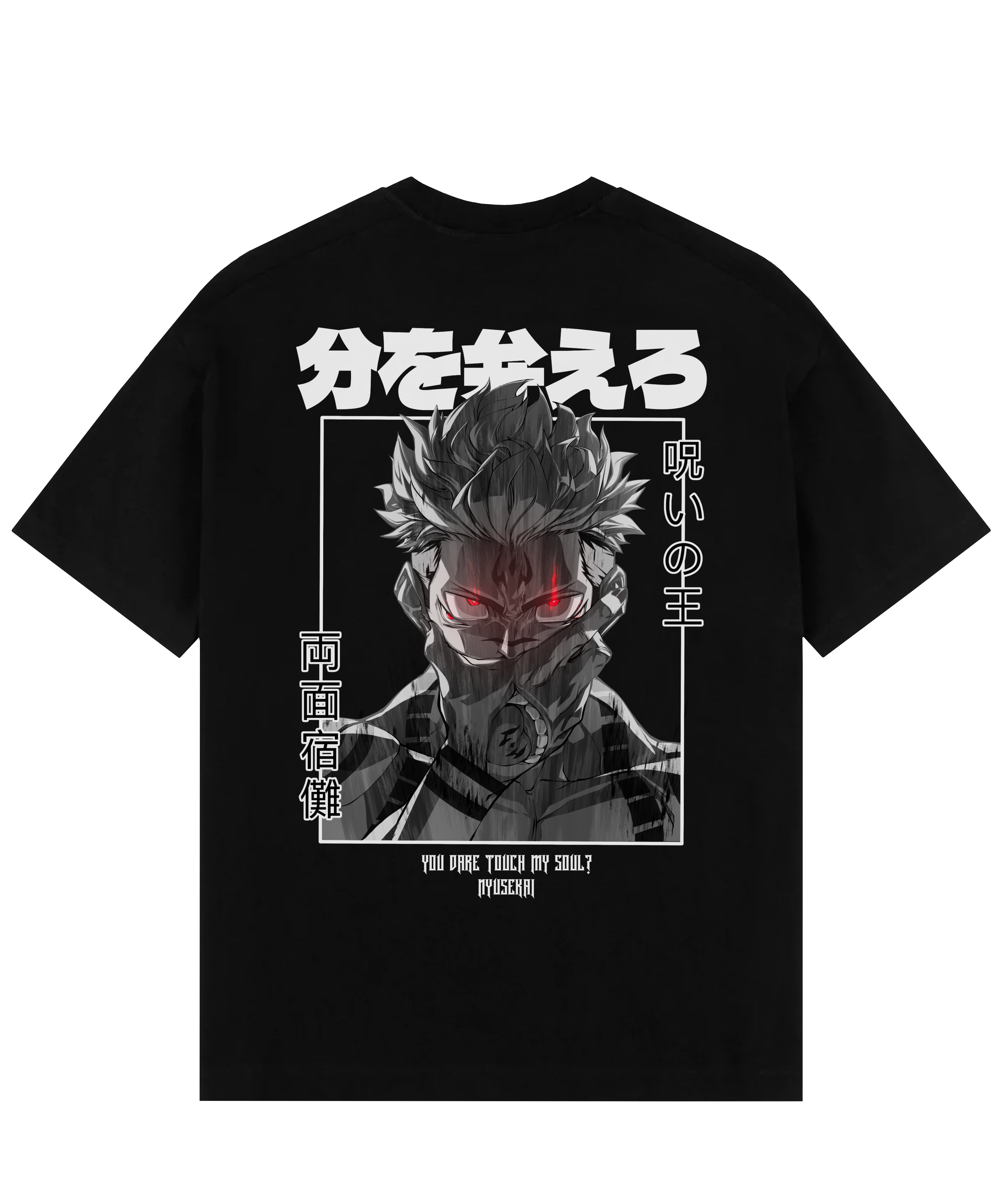 "Sukuna X KYP - Jujutsu Kaisen" Oversize T-Shirt