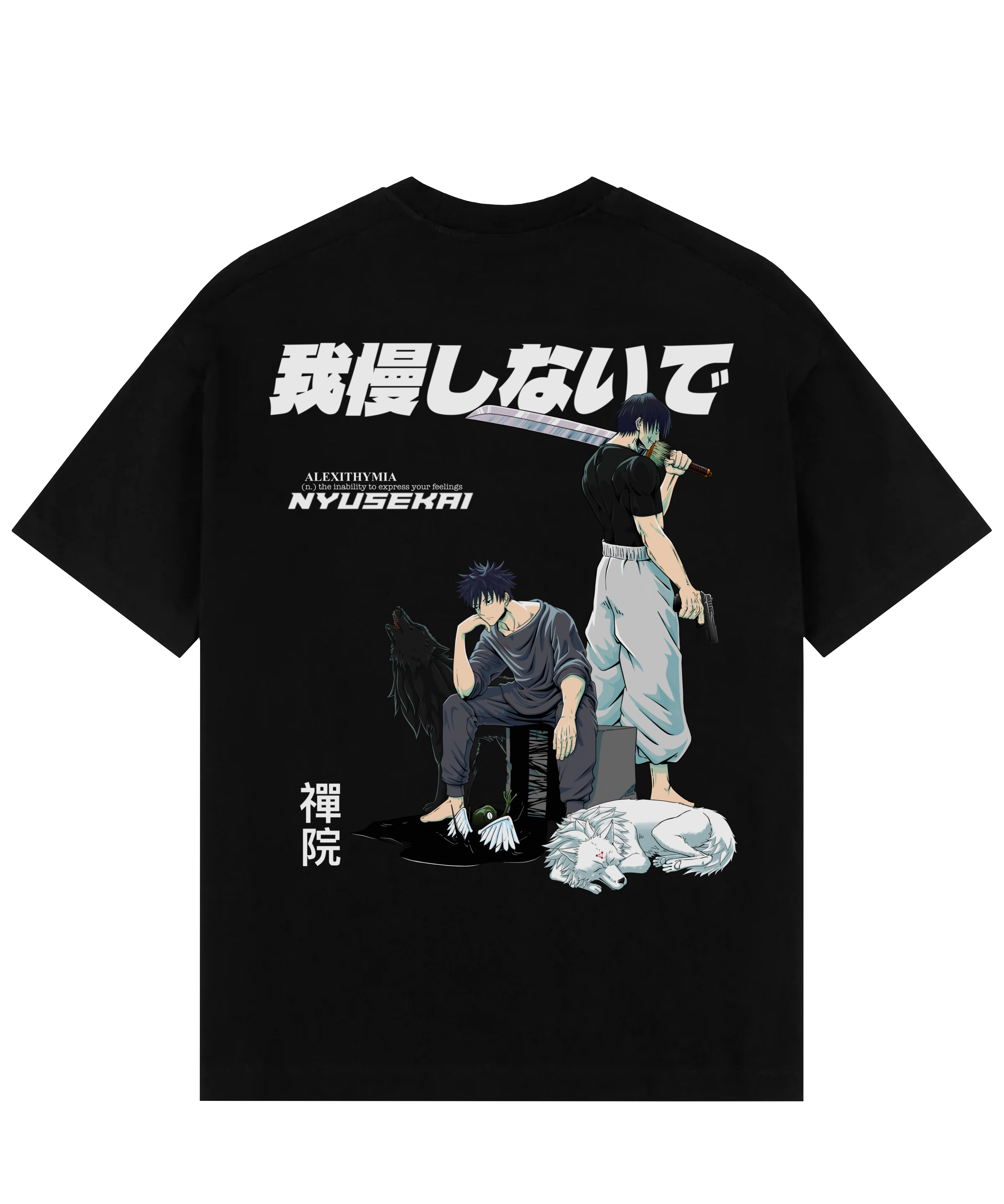 "Megumi X Toji - Jujutsu Kaisen" T-shirt oversize
