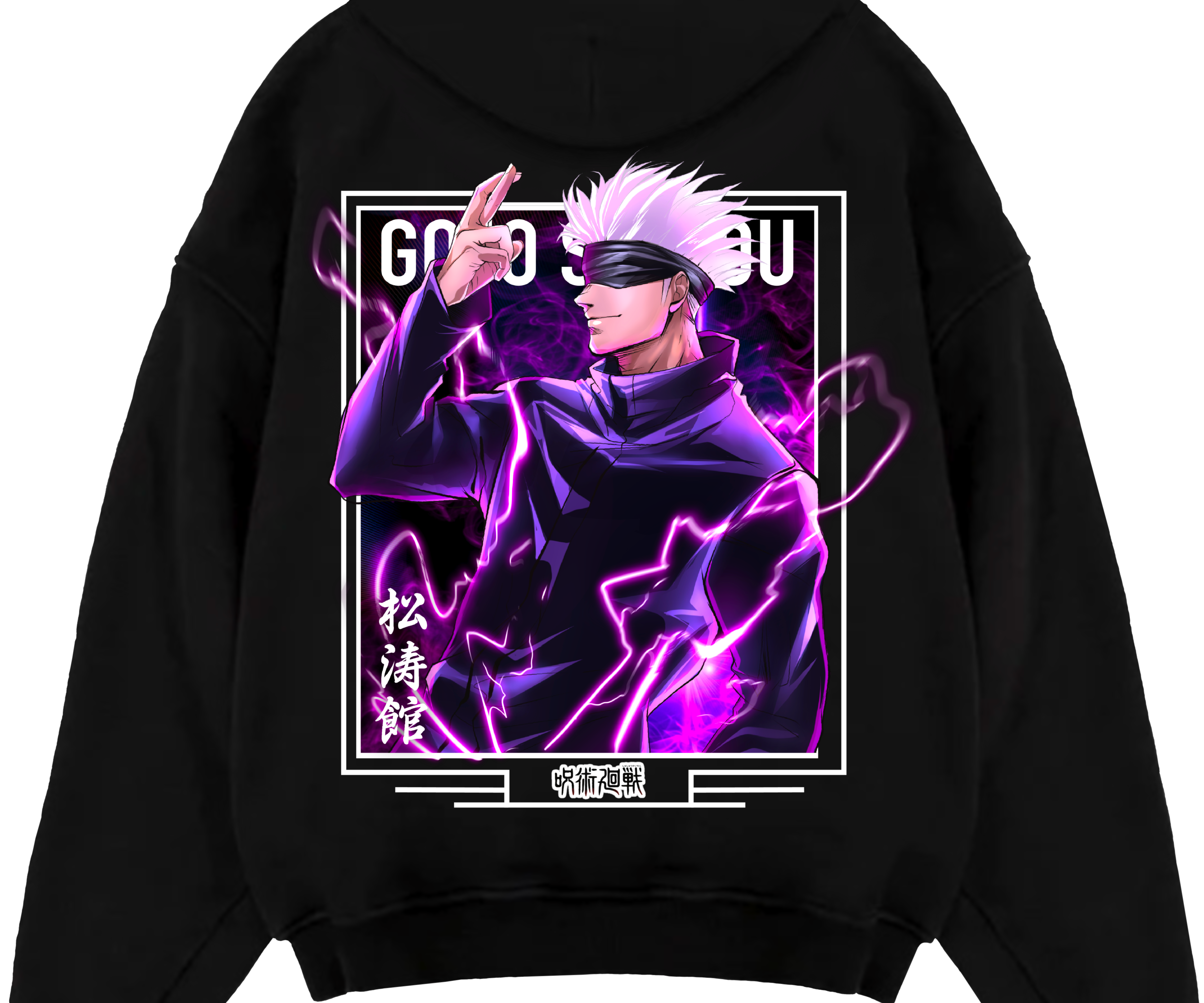"Satoru Gojo X Purple Lightning - Jujutsu Kaisen" Oversized Hoodie