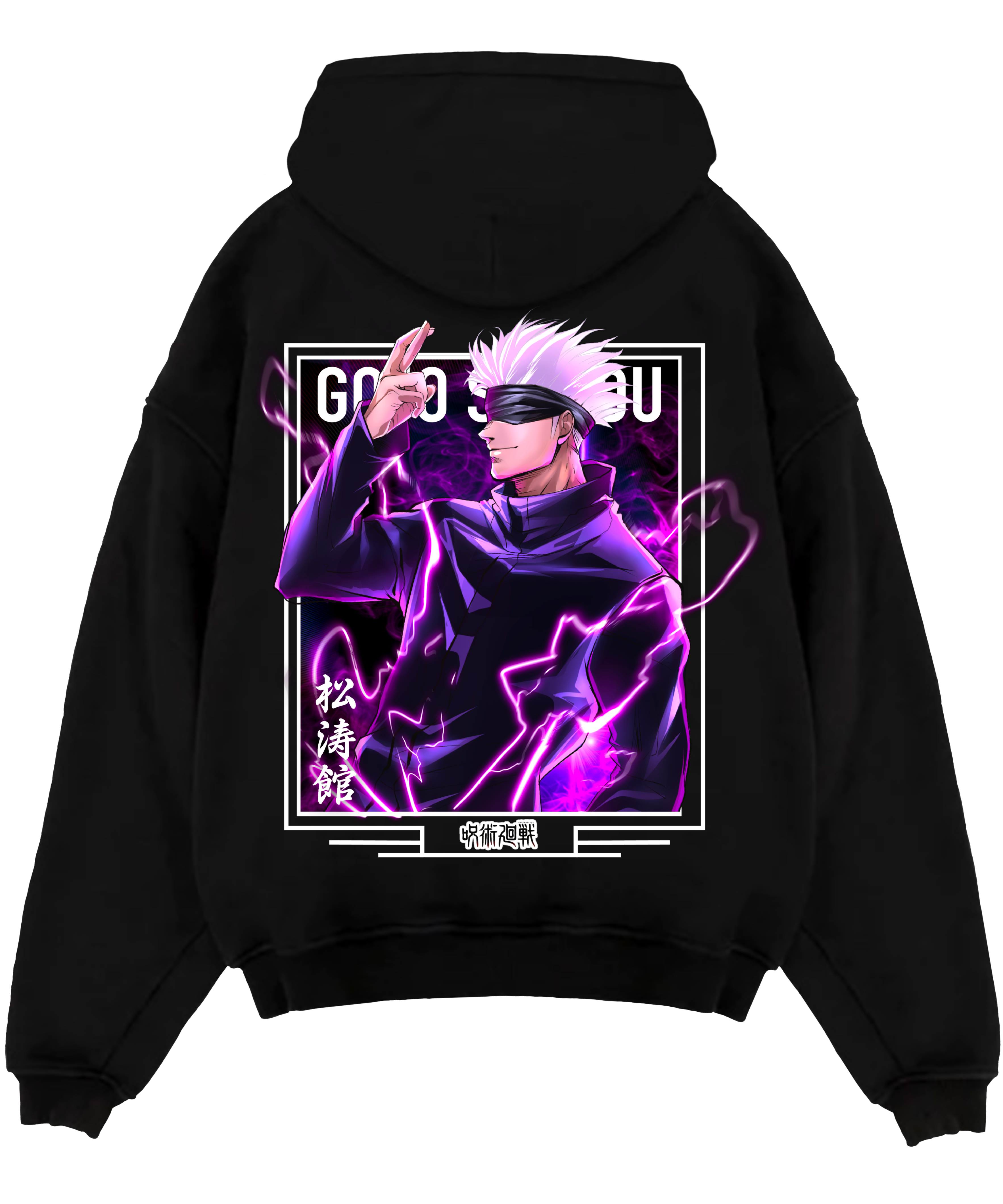 "Satoru Gojo X Purple Lightning - Jujutsu Kaisen" Oversized Hoodie
