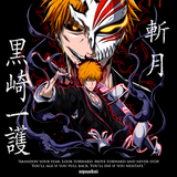"Ichigo X Hollow mask - Bleach" T-shirt oversize
